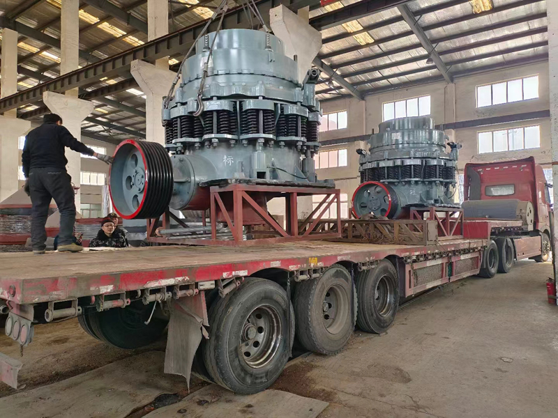 Advantages Of Spring Cone Crusher