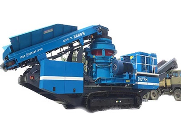 mobile cone crusher for sale