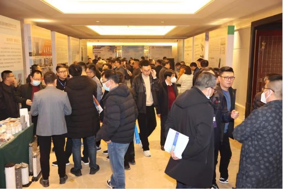 China Calcium Powder Industry Technical Exchange And Innovation Development Annual Conference