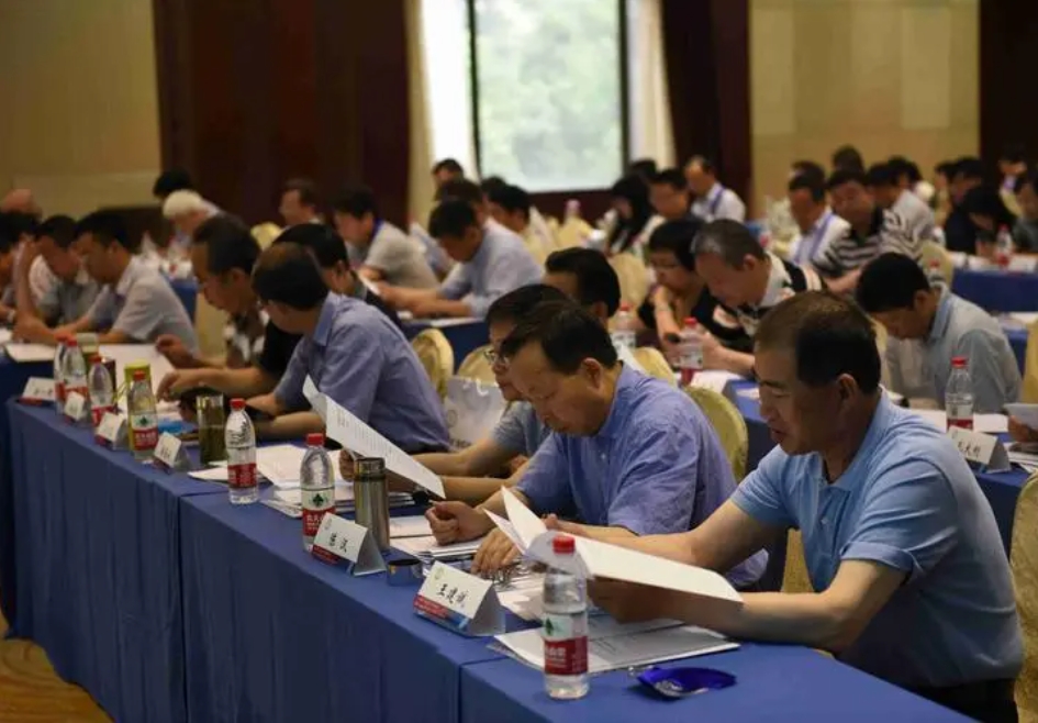 A symposium commemorating the 74th anniversary of Comrade Mao Zedong’s “Developing Mining” inscription was held in Beijing 