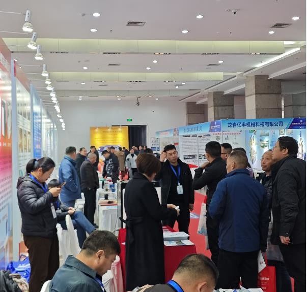 The 2023 China (Rizhao) Second Calcium Industry Chain Expo Concluded Successfully