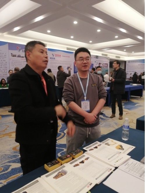 The 3rd China Calcium Industry Summit Concluded Successfully