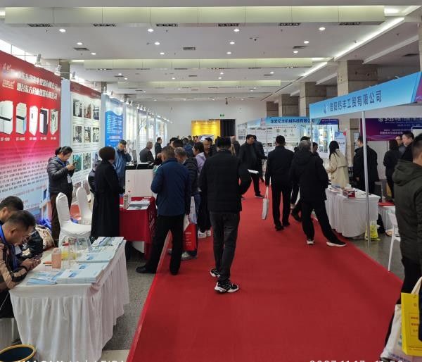 The 2023 China (Rizhao) Second Calcium Industry Chain Expo Concluded Successfully