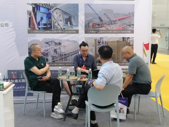 The 18th China Xinjiang International Coal Industry Expo