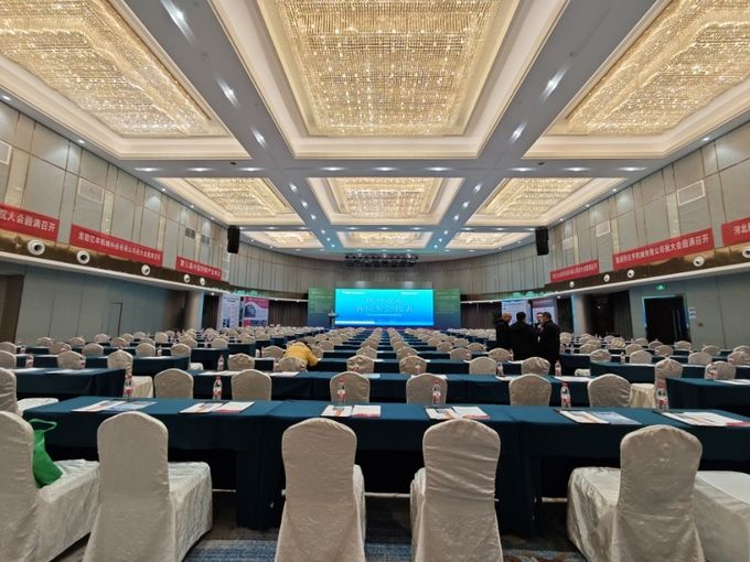 The 3rd China Calcium Industry Summit Concluded Successfully