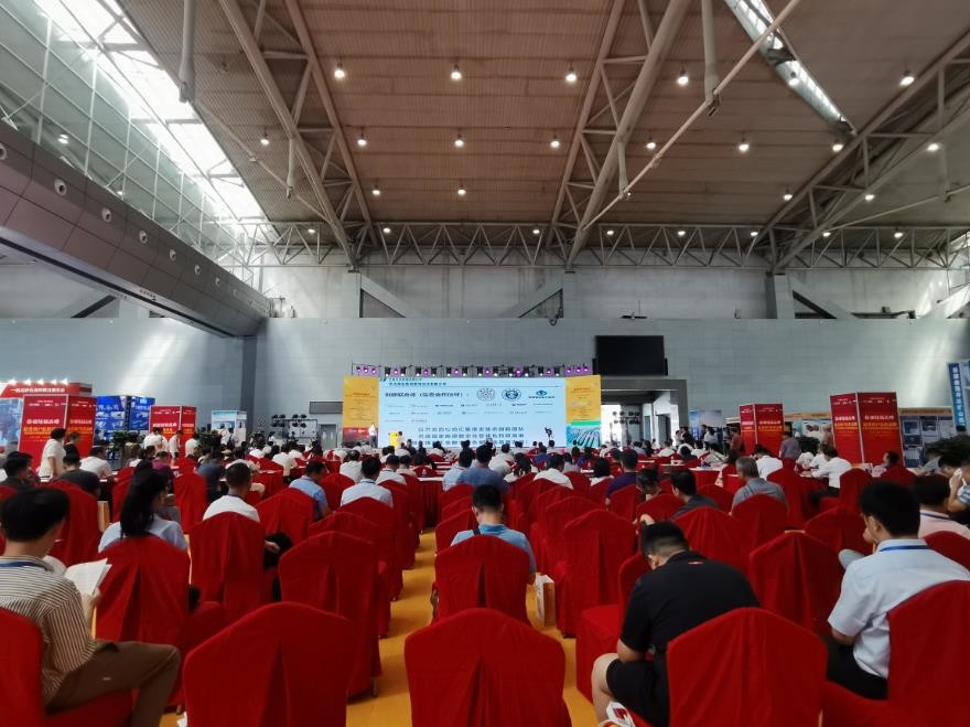 The 18th China Xinjiang International Coal Industry Expo